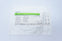 Halyard 0200-20 MIC Jejunal Feeding Tube 20Fr, 7-10ml
